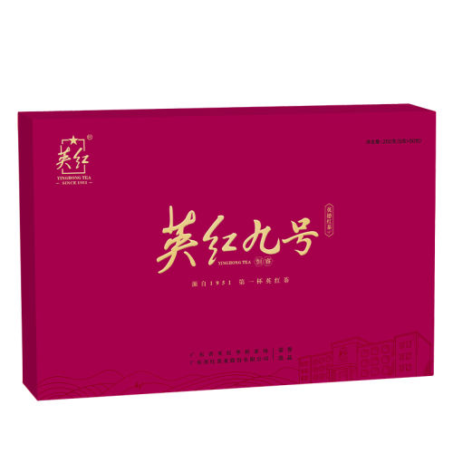 250g ˬ˳ 2025ǰ衿ӢؼлӢźӢº250g465.2Ԫ
