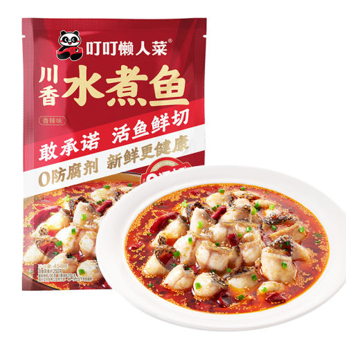 ˮ450g*1 ˲˴ˮƷֲ˺ƬȼʳԤƲ51.21Ԫ(88VIP 95)