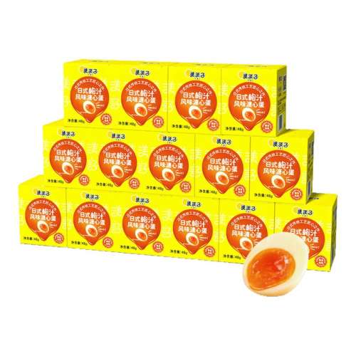 ڲ֭ĵ48g*15ö ĵʳ74.9Ԫ