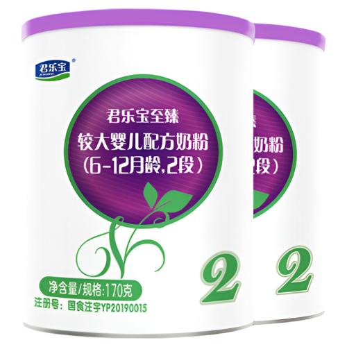 ڲ2170g 2 170 ֱA2ţ̷39.9Ԫ