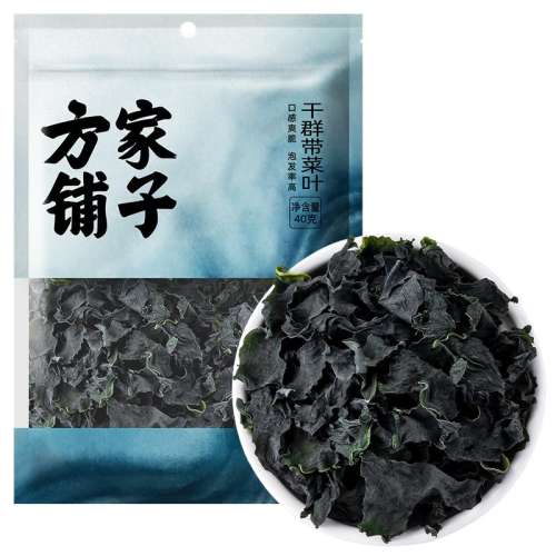 40g ȹ40g*1 ӸȹҶ40g9.9Ԫ