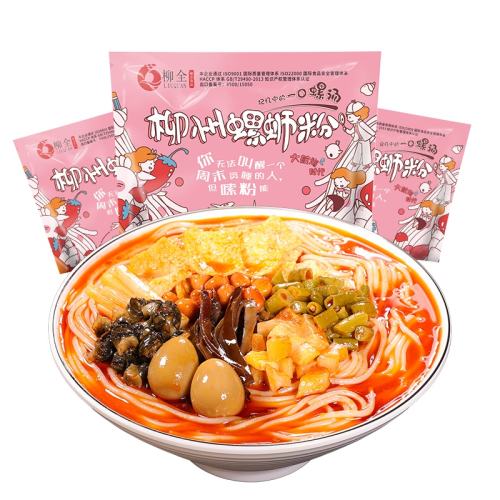 Ũ268g*3 Ϸ±CPˬϷ25.65Ԫ