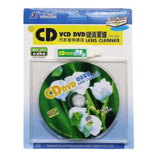 ۻ㣺ؼCD ͷ ͷVCD DVDϴ 22.1Ԫ