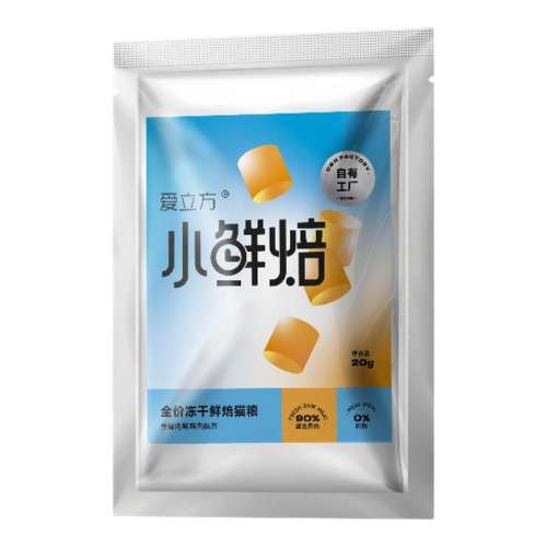 ڲζ 60g Сʱʱè9.9Ԫ