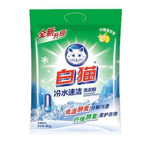 ڲ1200g èϴ·۵·ֽ Ụ9.6Ԫ