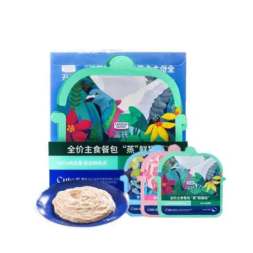 ζ-50g*6/ 300g ȫèʳͰèèʳèͷèʪ500g23.3Ԫ