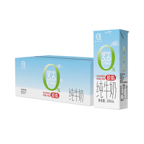 ֬ţ200ml*10-ÿ7.2g-Ӫ͸ ֬ţ0֬ţ2419.88Ԫ