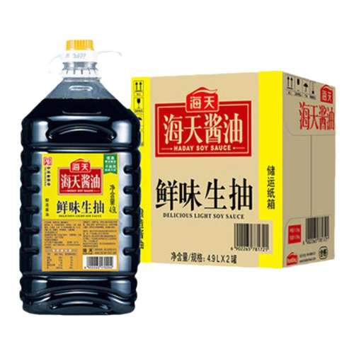 ڲ4.9L ζ4.9L*2ƿ ζ4.9L*2Ͱ 69.35Ԫ
