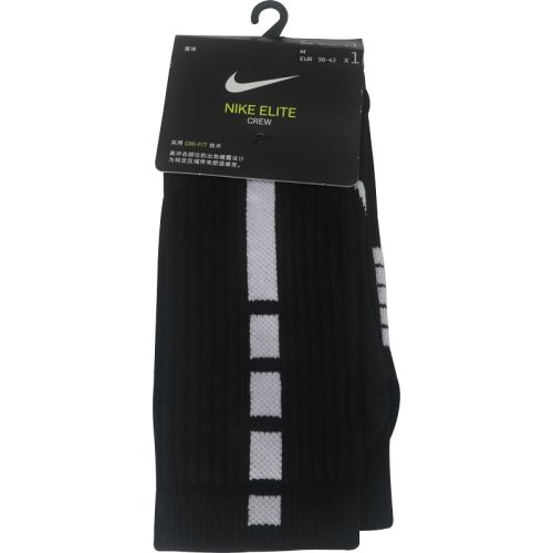 SX7622-013 S nikeͿŮU NK ELITE CREW˶ͲSX7622-013288.25Ԫ5(57.65Ԫ/)