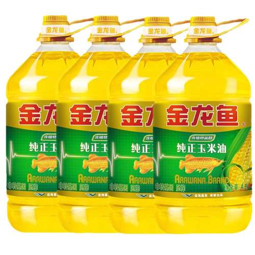 ڲ16L 㴿͹ٷƷ 16Lʳ ѹեѿ177.9Ԫ