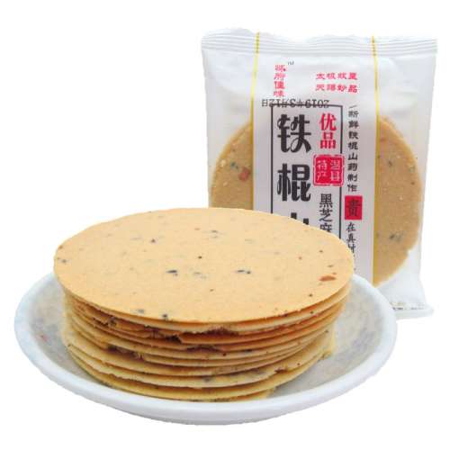 ΢ ֥ 60%ɽҩ500 ɽҩ֥鱡ɰ칫57.48Ԫ4(14.37Ԫ/)