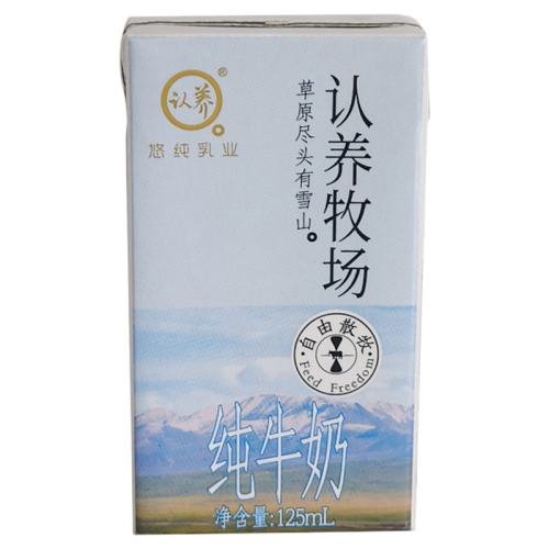 125ml*8 ȱ ţ125ml*89.91Ԫ