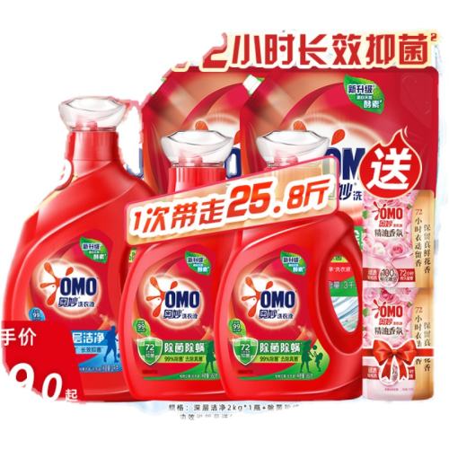 ڲྻ2kg+˫950g*2ƿ+˫3kg*3 ȻسϴҺ119Ԫ