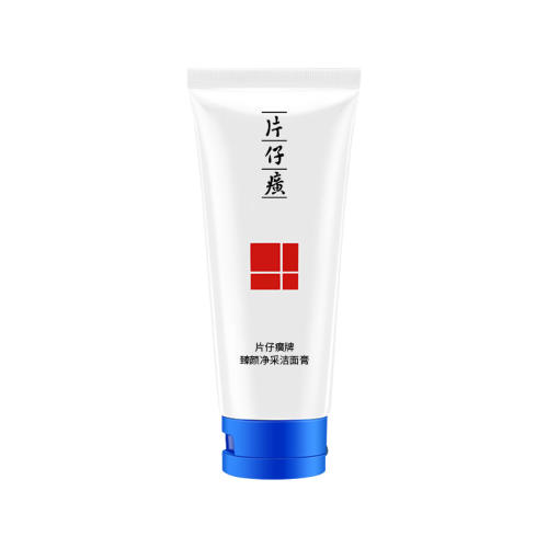 100ml Ƭжױºͽ45Ԫ