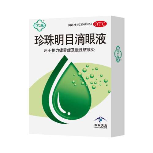 ڲ10mL x 1 һ顿 մĿҺ 10ml*1֧/7.5Ԫ