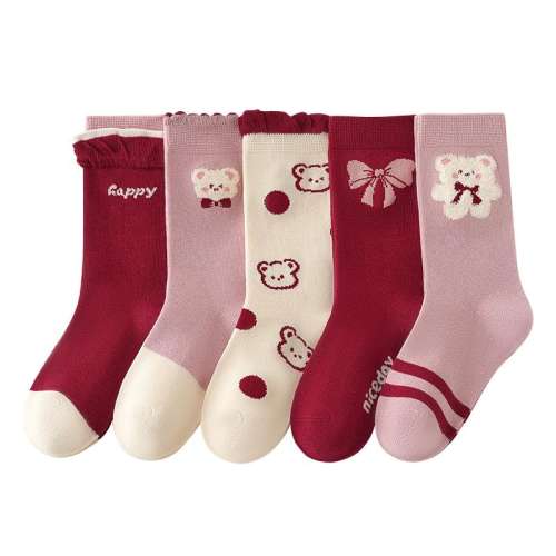 ۻ㣺HB30-3˫װ 3-5꽨ų14-16CMЬ20-27롿¡ 2024洿С16.02Ԫ