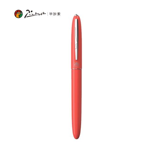 ۻ㣺 ͱʼǱ+īˮ+ī20֧+ʼ2+ 0.38mm ٷ ϼװСѧֱ254.4Ԫ4(63.6Ԫ/)