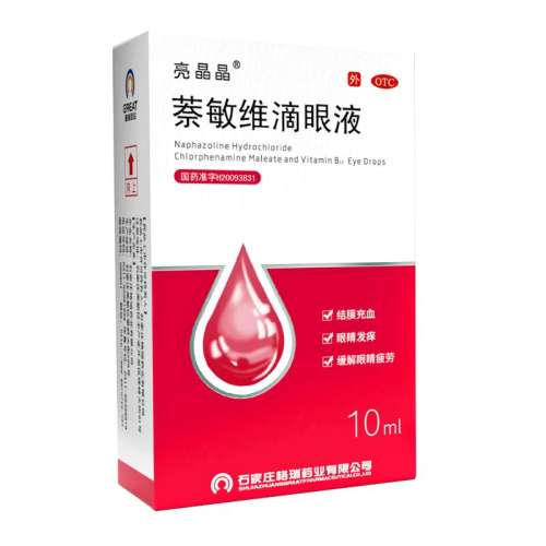 ڲ10ml x 1 άҺ 10ml*1֧/ ƣ۾ƣͽĤѪ۾۸8.9Ԫ
