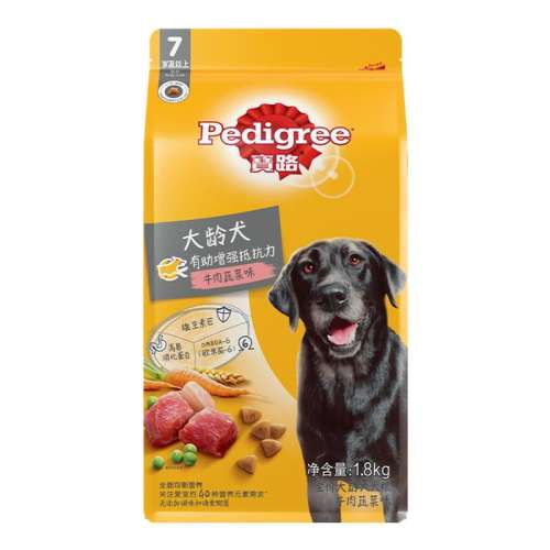 ڲȮ1.8kg 1.8kg ·Ȯͨ32.9Ԫ