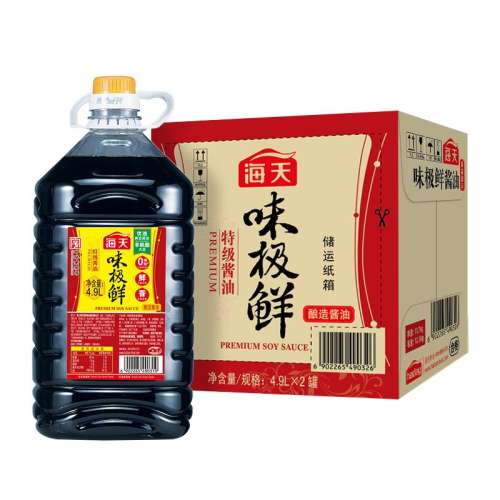 ڲ9800ml  ζʽ4.9L2Ͱ ζؼ4.9L95Ԫ