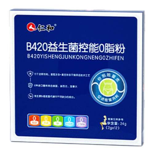 䲼ɫ ֲӪãʺB420Ӿ0֬³´л44.41Ԫ