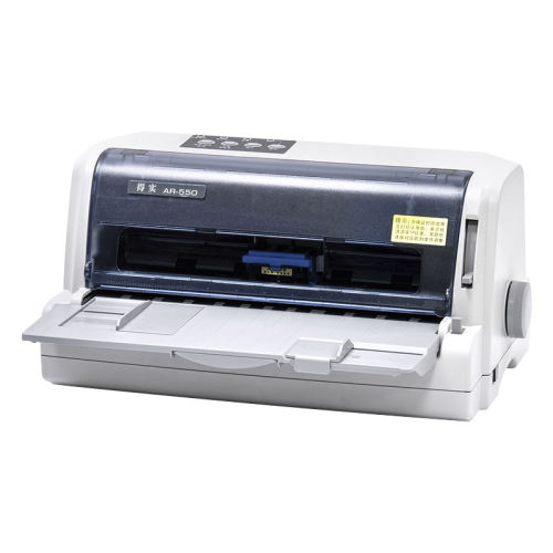 DS-610Hɴ4㡿ǰֽӡ ٷ ʵ2482Ʊ˰Ʊʽӡ749.2Ԫ