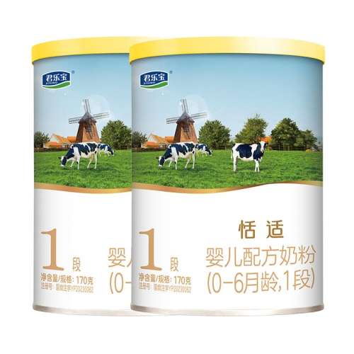 ڲ1170g 2 170 ֱ1Ӥ䷽ţ̷34.9Ԫ