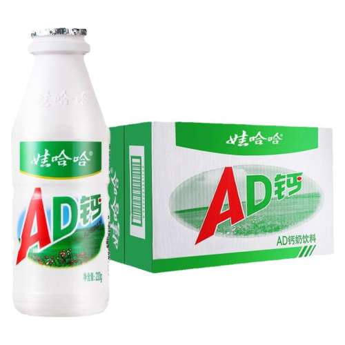ڲAD220ml*24ƿԭֻ ޹AD220ml*24ƿѧ۹Ϲٷ콢ͬ38.8Ԫ