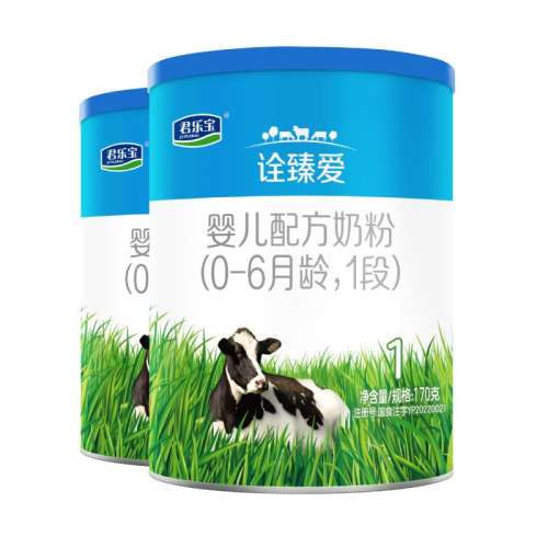 ڲڹ鰮1 170g 2 170 ڹ鰮1Ӥ䷽ţ̷59.9Ԫ