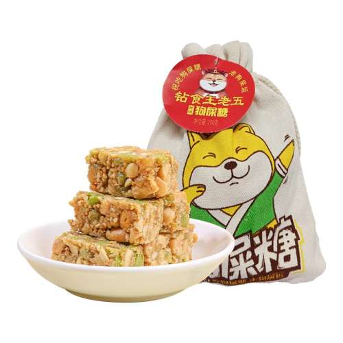 ں13-16šװʺ200g 幷ʺĴɶز10.9Ԫ