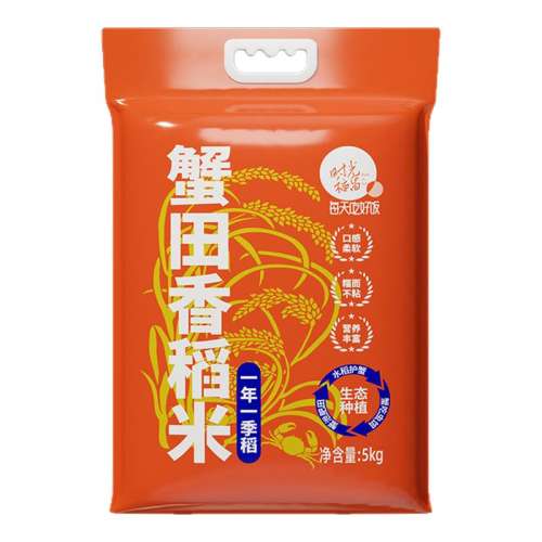 ʱ⵾з5kg ʱ⵾з5kgմװ30.5Ԫ