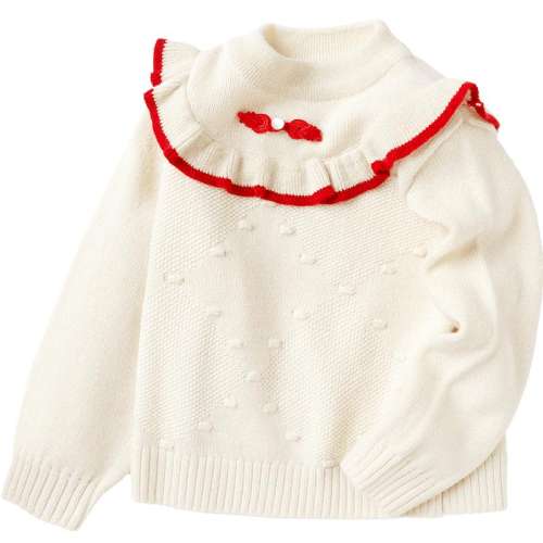 ۻ㣺ɫ00411 90cm ëŮͯºҶ229.6Ԫ4(57.4Ԫ/)
