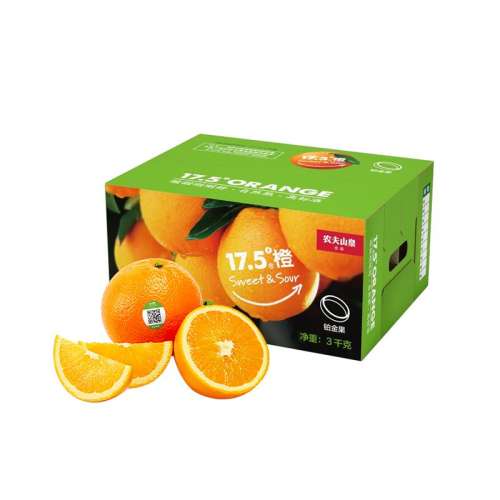 ڲ6 55-75mm ũɽȪ  3kg69.9Ԫ