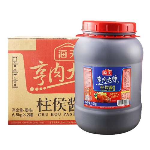 ڲ6.5kg*1Ͱ 6500gƵζ67Ԫ