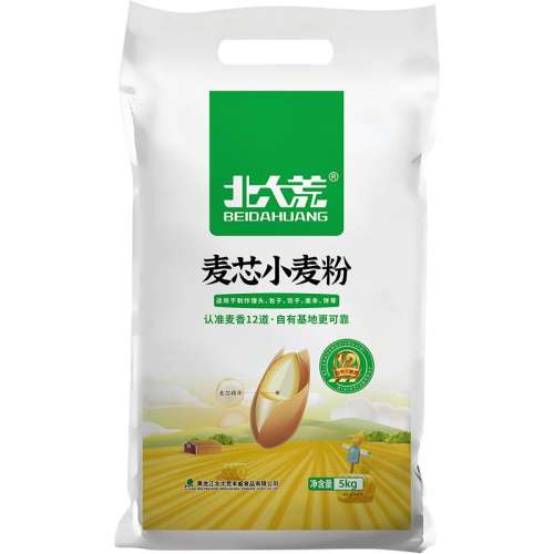но5kg24.9Ԫ