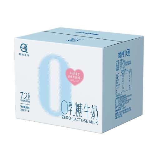0ţ200ml*9 ţ0ţ200ml*9ѧţ̶ͯ滯ţ19.9Ԫ