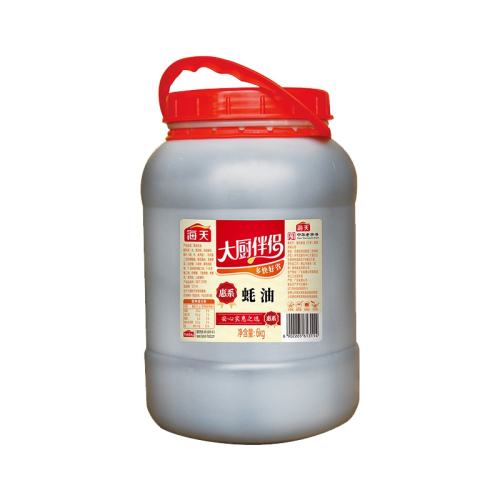 ڲ6000g ϵ6kg*2Ͱ29.6Ԫ