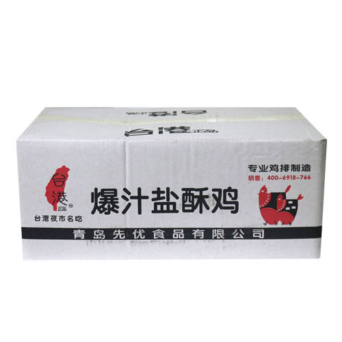 ̨۱ּ֭(1kg) ̨۱ּ֭׻21.8Ԫ