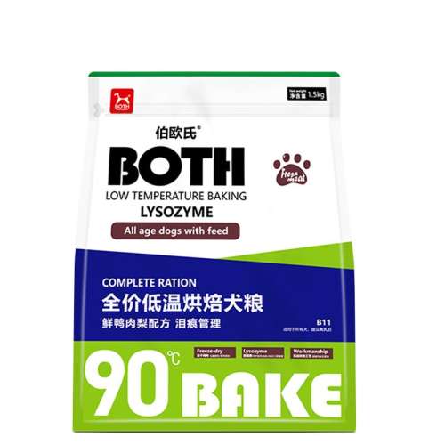 Ѽ 200g Bothȫ۵º決ͨȫڹ17.91Ԫ