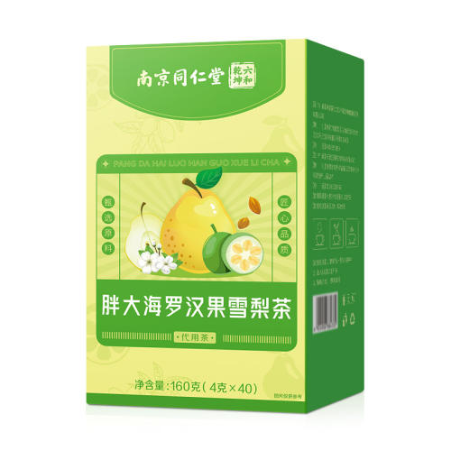 ڲ10ζִ޺ѩ40 Ͼִͬ޺ѩ4010.09Ԫ