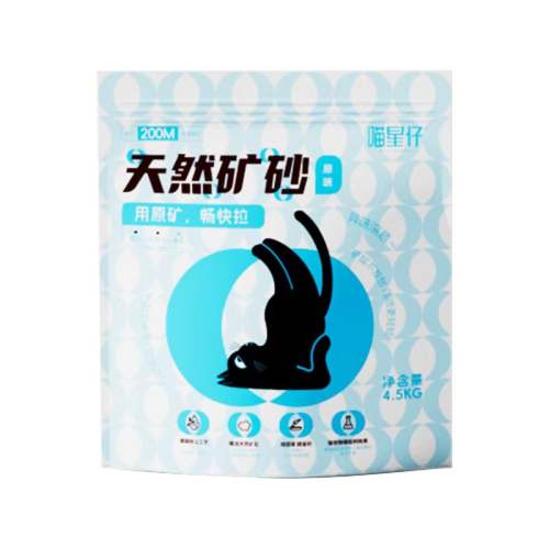 ԭζƻɰ4.5kg*1 Ȼƻèɰ0۳ǿˮٽųմ׿ɰ4.5kg9.9Ԫ
