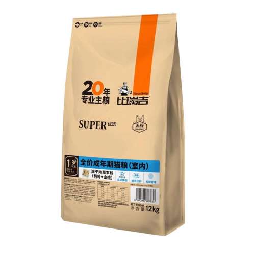 Ӷɡѡڳè4kg 0kg ڳڶѡ365.8Ԫ2(182.9Ԫ/)