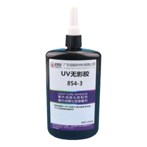 50g uvˮӰճ͸޺5Ԫ