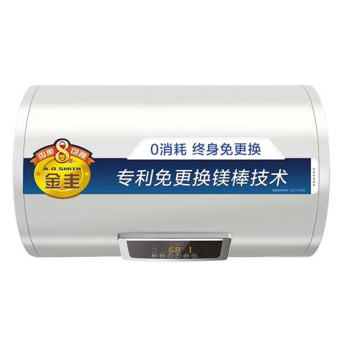 ڲ60ɿ 20%ʷ˹õˮ2198Ԫ