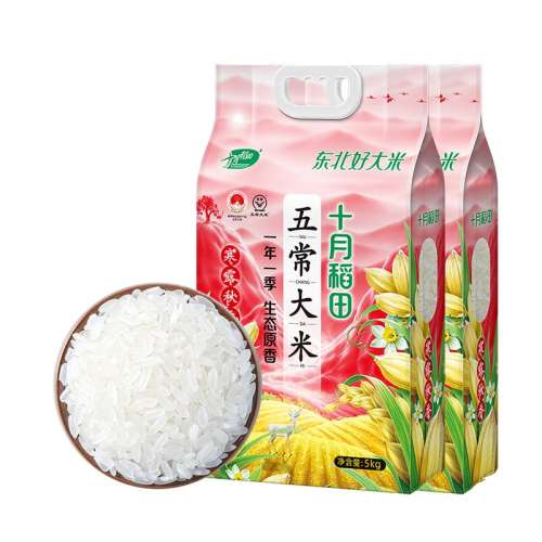 ڻ򡿺¶峣5kg*2 ʮµﺮ¶峣5kg144.51Ԫ