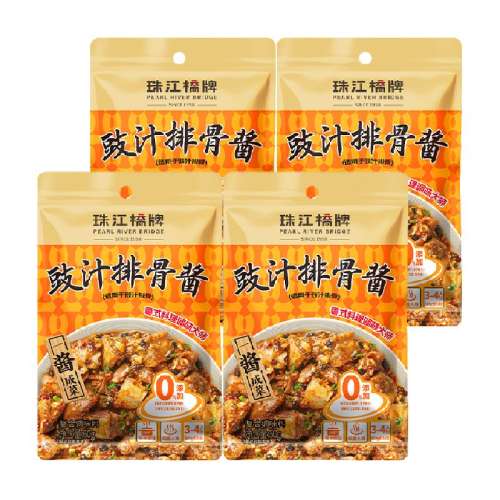 0 -Ũ㶫֭Źǽ60g*4 齭֭Źǽ60g452Ԫ5(10.4Ԫ/)