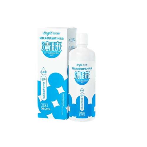 ڲŵͫϴҺ360ml*2ƿԺͬ ŵͫӲ۾ϴҺ360mlĤξokrgpӲ35Ԫ