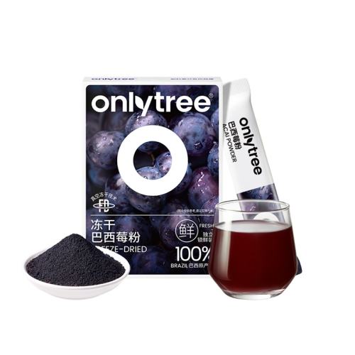 ڲݮ10+֭10+21ɳ5С onlytreeݮʳά39.4Ԫ
