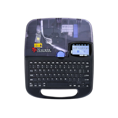 TP70桾京1ɫ1ֽרƱ ˳ ҵ˶ߺŻTP701504.1Ԫ