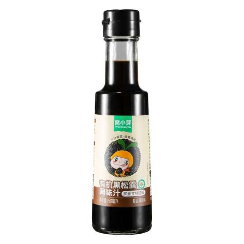 1ƿح4ؾʡл¶ζ֭150ml Сѿлζ֭׺¶84.5Ԫ5(16.9Ԫ/)